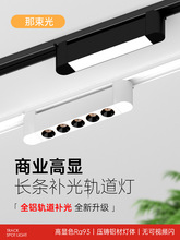 ܉���������led�L�l�����b��������b������ÿ��{��܉�����