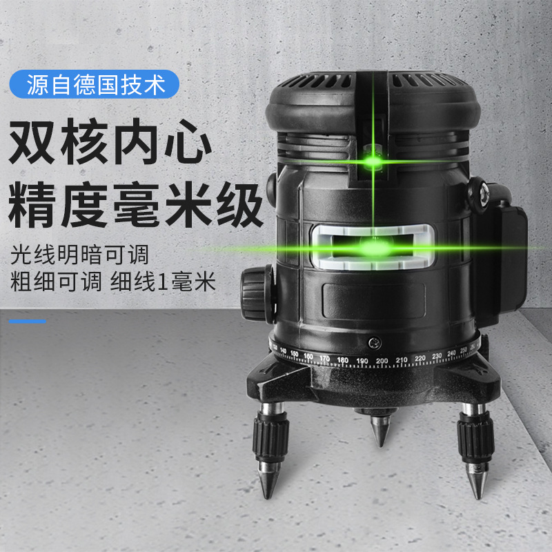 精明鼠WKA5五线绿光便携激光水平仪高精度强光细线户外专用水平仪