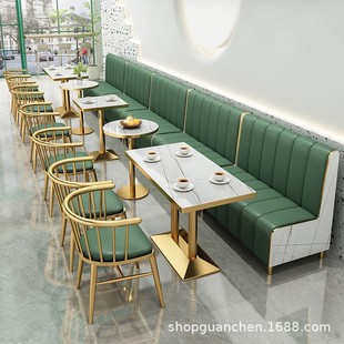 Internet-Famous Milk Tea Shop Table and Chair Sets, Dessert Cafes, Restaurants, Burger Snack Bars, Meeting Sofa Booths, Commercial Wholesale