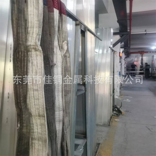 �S�����l6061�X�l6063�X�������X�Ͻ��l���l���X�l�L ���X����