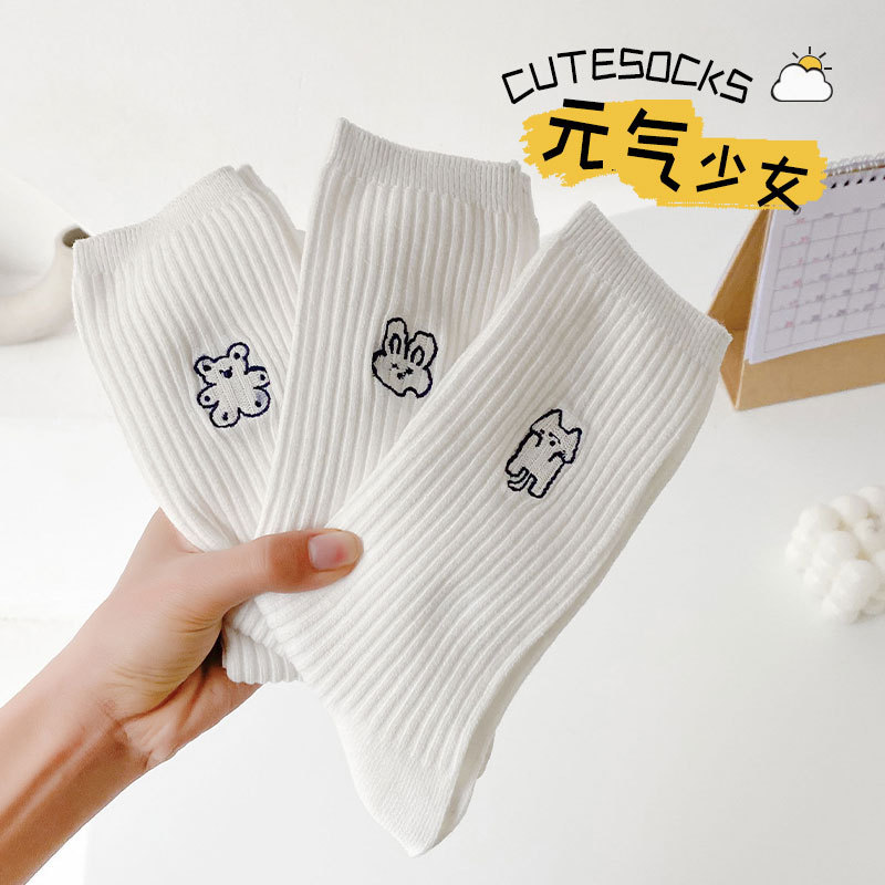 Socks women's double-needle embroidered cartoon mid-calf women's socks ins fashionable socks white striped embroidered animal cotton stockings Socks women's double-needle embroidered cartoon mid-calf women's socks ins fashionable socks white striped embroidered animal cotton stockings