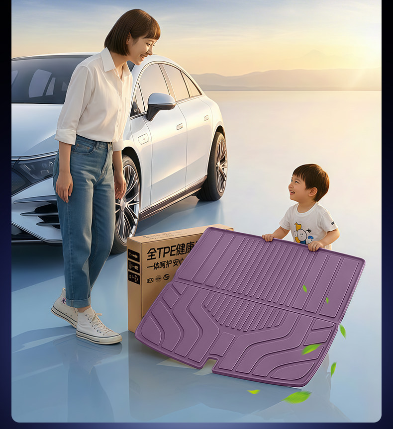 Suitable for the AITO M6 pure electric version, TPE trunk mat, 26 models, Huawei car interior modification accessories, floor mat supplies