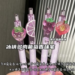 ��悶���������ζ����pؓ�Pins�L���ֵ��Ů��st�^��ɫˢ�}�P0.5