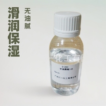 ��ʿ���;���-26���񄩻��yƷ��G260�������z��Ĥ���w�o�wԭ��1kg