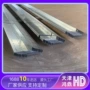 冷弯冲孔定制屋面z型钢