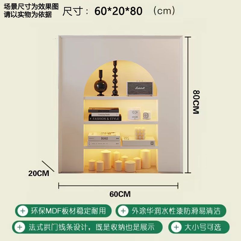 法式壁炉柜装饰柜室内客厅黑色白色简约民宿玄关摄影置物架收纳柜|undefined
