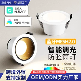 LED硬灯条;LED灯带;射灯