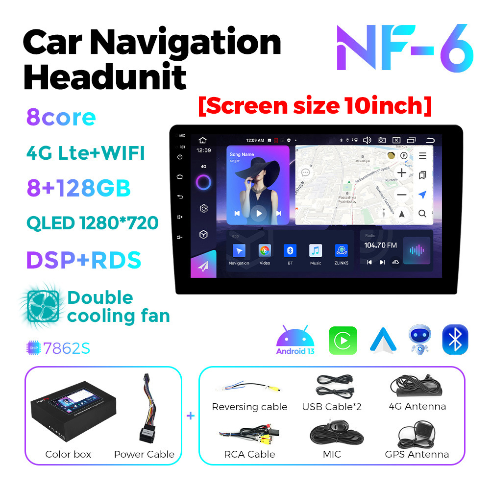 Navifly transfronteriza venta al por mayor caliente Ziguang zhanrui coche multimedia Carplay Android universal host