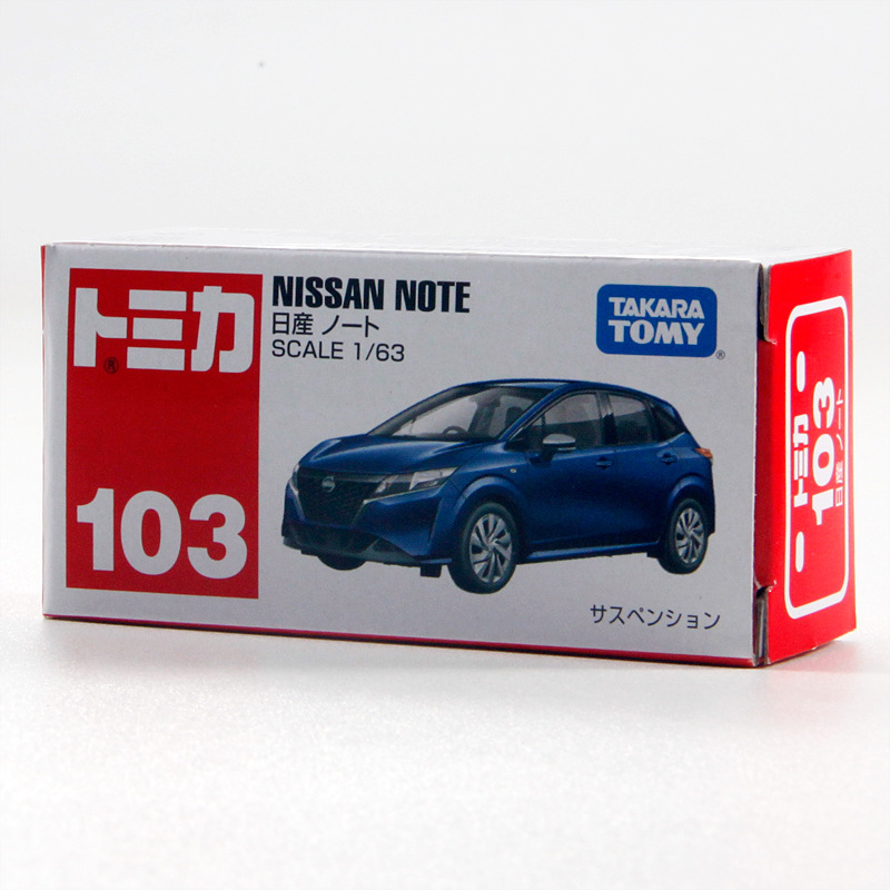 No. 103 nissan note car model 173786