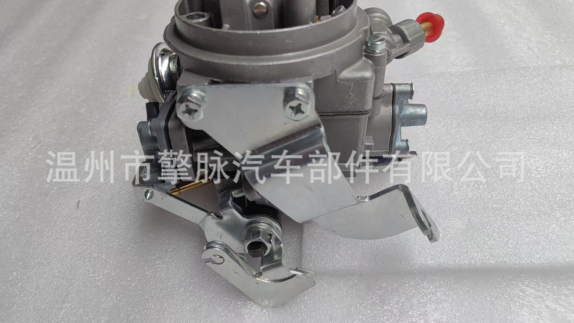 Carburetor 7681385 Compatible with Fiat Uno 1100 Engine 32Tlf 27 253 1733