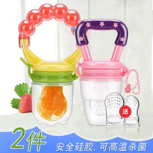 Baby food bite bag fruit and vegetable baby bite Le water Juice food supplement device teether stick silicone teether artifact