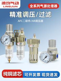 ��Դ̎�����������AR�p���{���yAFC2000��ˮ���xAFR�^�V��BFC