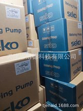 MSAF070N31XD080 SEKOِߙCе40L/h PVCș 220V