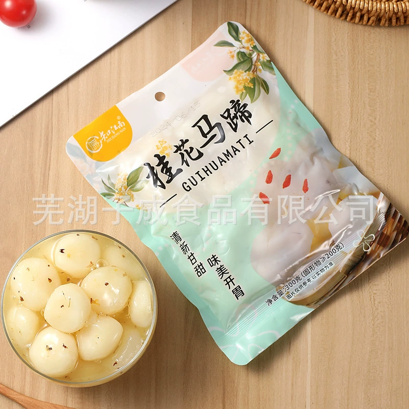 Османтус и водный каштан, сладкие готовые к употреблению закуски Bodhi, холодные закуски, ингредиенты для банкетов и ресторанов, тарелки, закуски, закуски, специальные продукты.