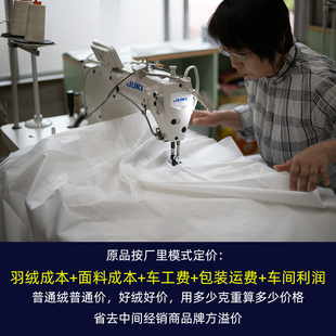 &otimes;����q��Ʒ�Sֱ�N����q��95���Z�q���Ӵ��ﱻ�Ӻ񶬱������p��