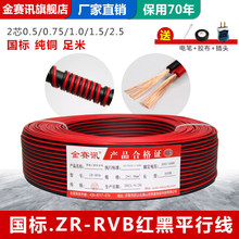 ����rvb�t��ƽ���p�K������ܛ�������T�i��̖���T���������B�Ӿ�