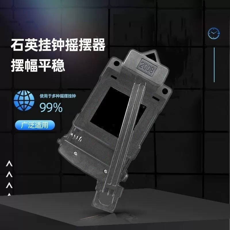 Отдельные цифровые кварцевые часы с поворотным механизмом, настенные часы, вышивка крестиком, аксессуары «сделай сам», ограниченная зона, бесплатная доставка