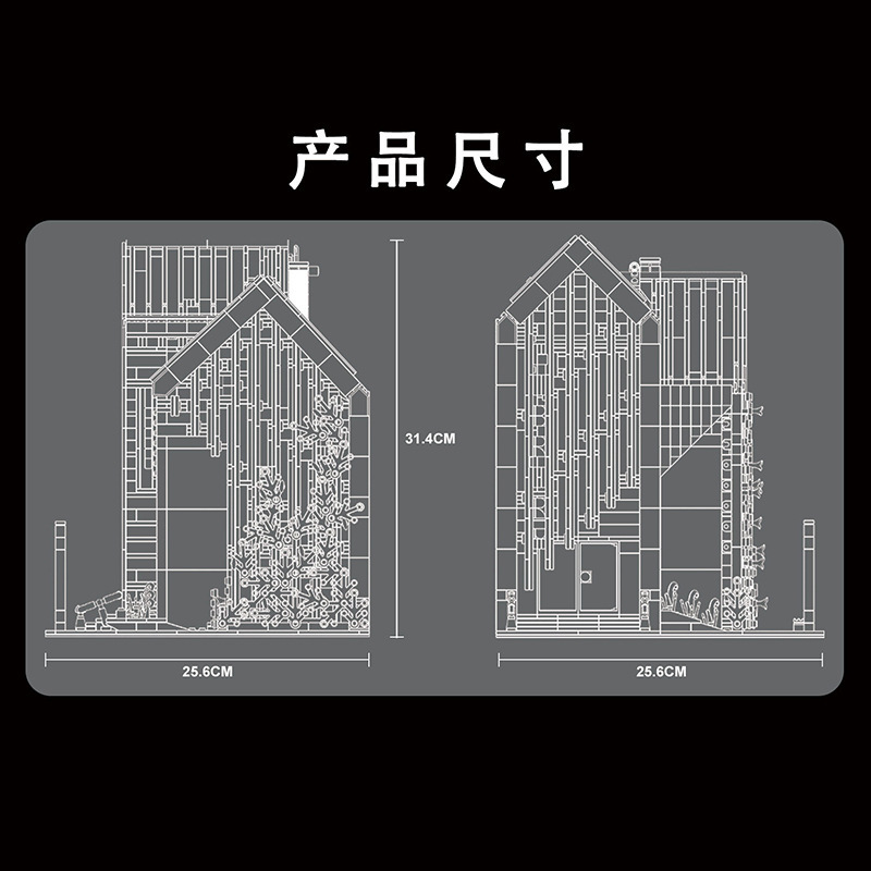 Yuxing modelo Wang16022 colección de artesanía antigua serie de escenas de calle juegos de construcción de alta dificultad para adultos