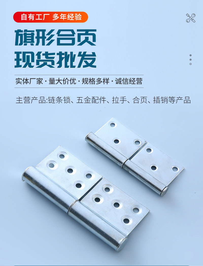 19天寿详情1_01-恢复的.jpg
