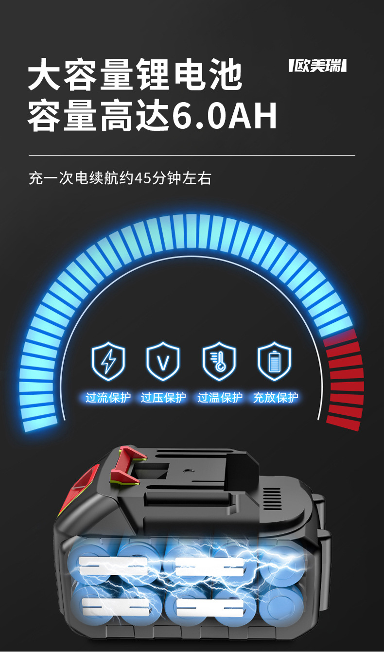 详情页_09