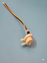 974-0521德龙咖啡机饮料啤酒液体微小流量计传感器932-9526