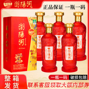 ���l�gꖺӾ�42���Ƕ���20�׾������؃r���Zʳ�������ͶY���l���l