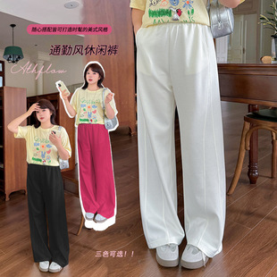 plus size women's loose wide leg pants 2025 summer new elastic waist slim sports banana casual pants 252479