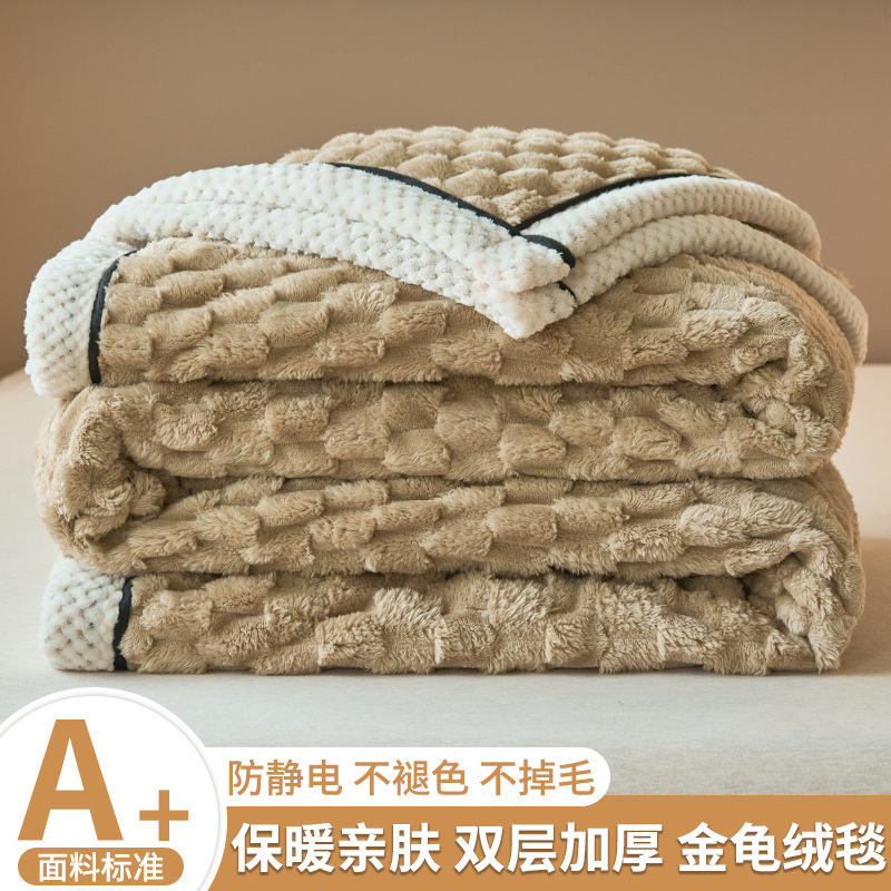 Tapera de invierno gruesa manta manta manta manta de cordero de coral manta de siesta manta de oficina 2025 nuevo