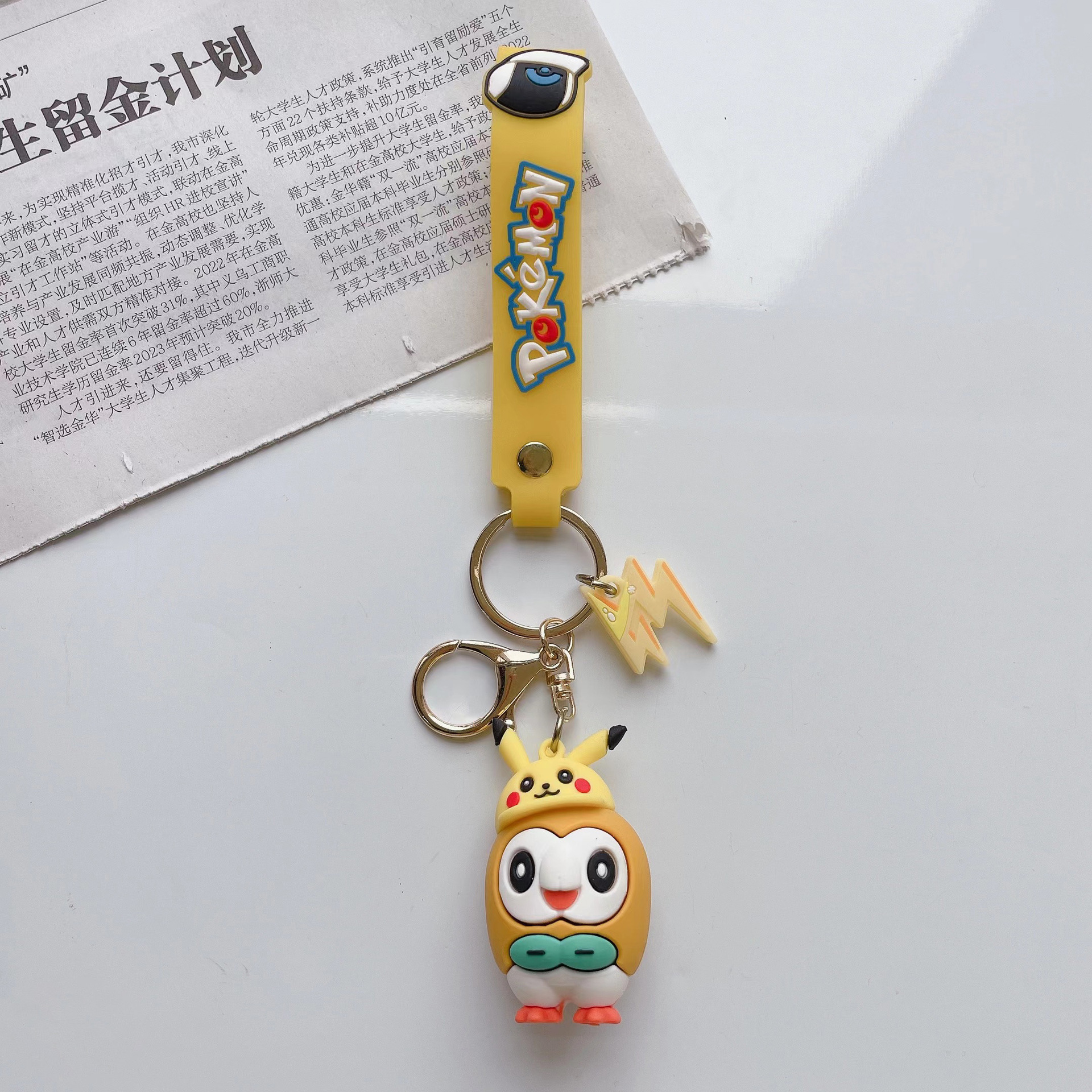 微信图片_20230322114835