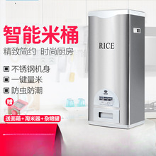 ������ͰӋ�����������20��30��50����x�����b��Ͱ�ܷ�ײ��P�