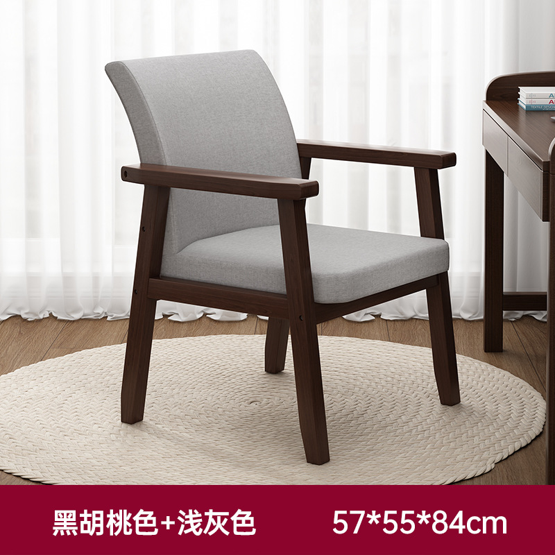 Sillas de madera sólida, sillas de mesa de té domésticas, sillas de dormitorio, sillas de mesa de comedor lujosas, modernas y simples.