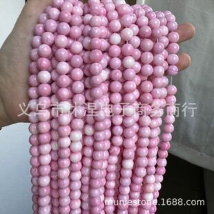 ��Ȼ��ؐ��֬�ݷ�÷��ؐŮ��ؐŮ��ؐ�Aɢ��DIY�ֹ��ִ����Ʒ��