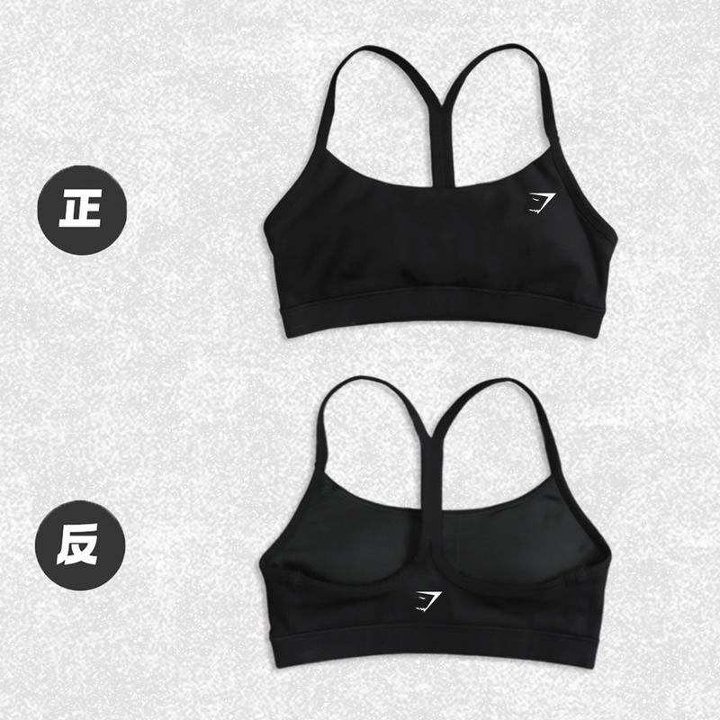 带标Gymshark鲨鱼软糯七分裤外贸品质口袋女士高弹瑜伽裤Leggings|undefined