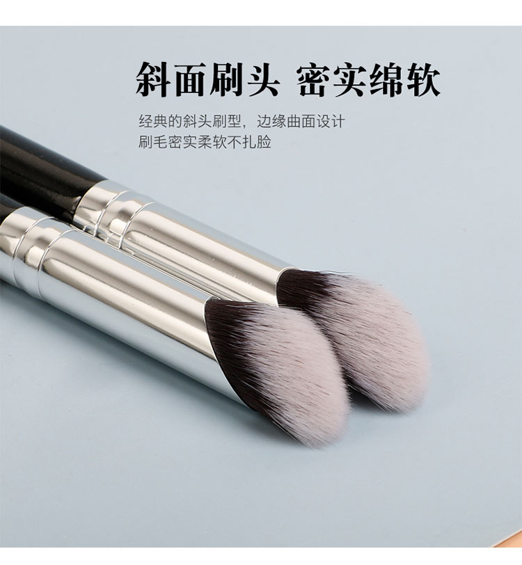 Fashion Concealer Brush Round Head Makeup Brush Wholesale display picture 2