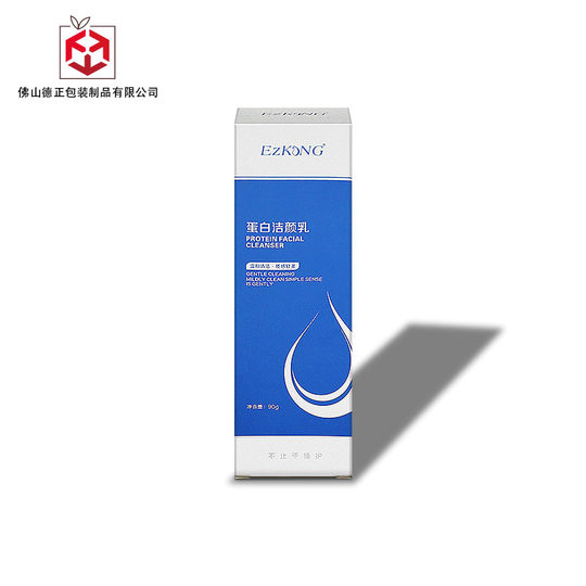 Small Batch Window White Card Box Customization High-end Cosmetics Silver Cardboard Mask Packaging Color Box uv Printing Production