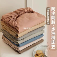 ���҆μ��Ӻ��ȫ��ɫˮϴ��֧ĸ�뼉�����׷¼��޴������ļ�
