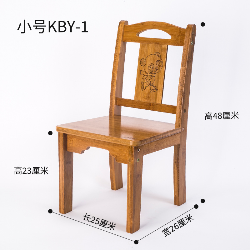 楠竹の背もたれ竹の椅子は中国式の家庭用ベランダの実木の成人の子供を卸売りします。|undefined
