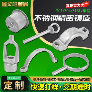 316L���P䓾����T��� ���I�O����� �ǘ������������z���T�S��