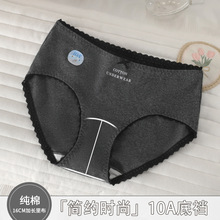 ȫѝ10A�־�!Ůʿ���ރ�ѝ2025�¿��ﶬȫ�޼��L�����dŮ������ѝ