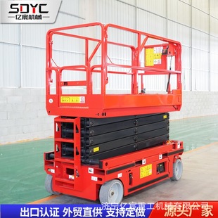 ������ʽ�����C6/8/10/12���ƄӼ���ʽҺ���߿����I�Ǹ�܇