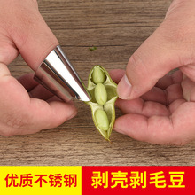 ��ë���Q����Ƥ�Թ�ȥ���Fָ���ײ��P䓱��o��ָ��������