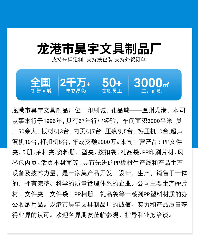 C-_Users_Administrator_Desktop