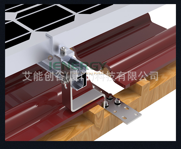 光伏支架整套详情页_12