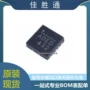 高频驱动qfn-10mp1907gq-z芯片