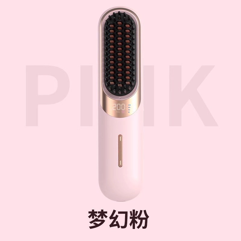 新款无线直发梳负离子不伤发便携直卷发棒两用直板夹电梳子高颅顶|undefined