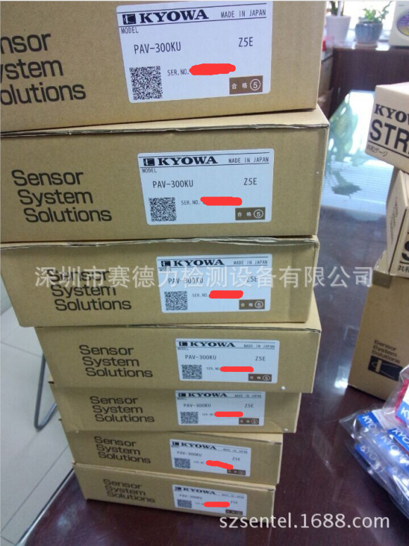 �����ܴ��� �ձ�KYOWA���� PAV-300KUѹ��������