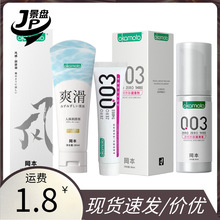 ����/D͸���|��ˬ���J�C�񼡲�ݮ�L�л��ˮ���ԝ�����������Ʒ