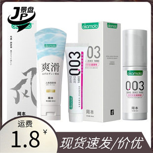 ����/D͸���|��ˬ���J�C�񼡲�ݮ�L�л��ˮ���ԝ�����������Ʒ