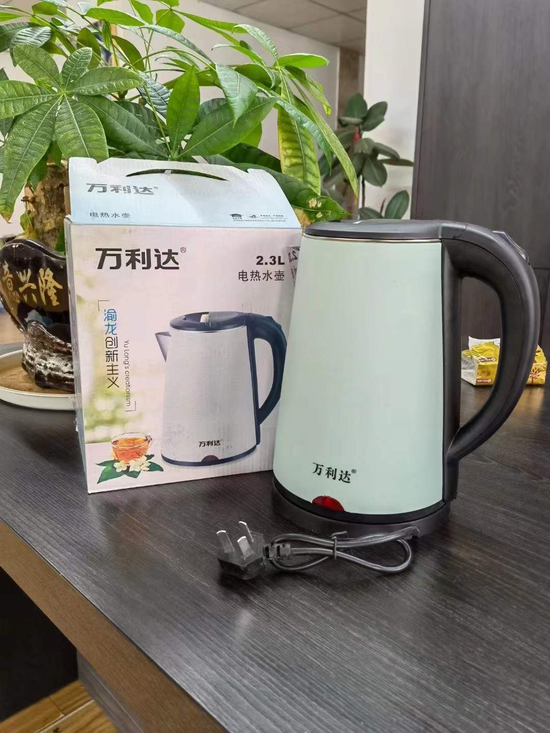 微信图片_20211211150639