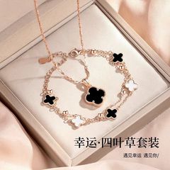 四叶草项链手链套装女手链轻奢吊坠闺蜜锁骨链生日七夕老婆情人节
